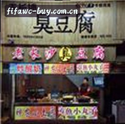周磊